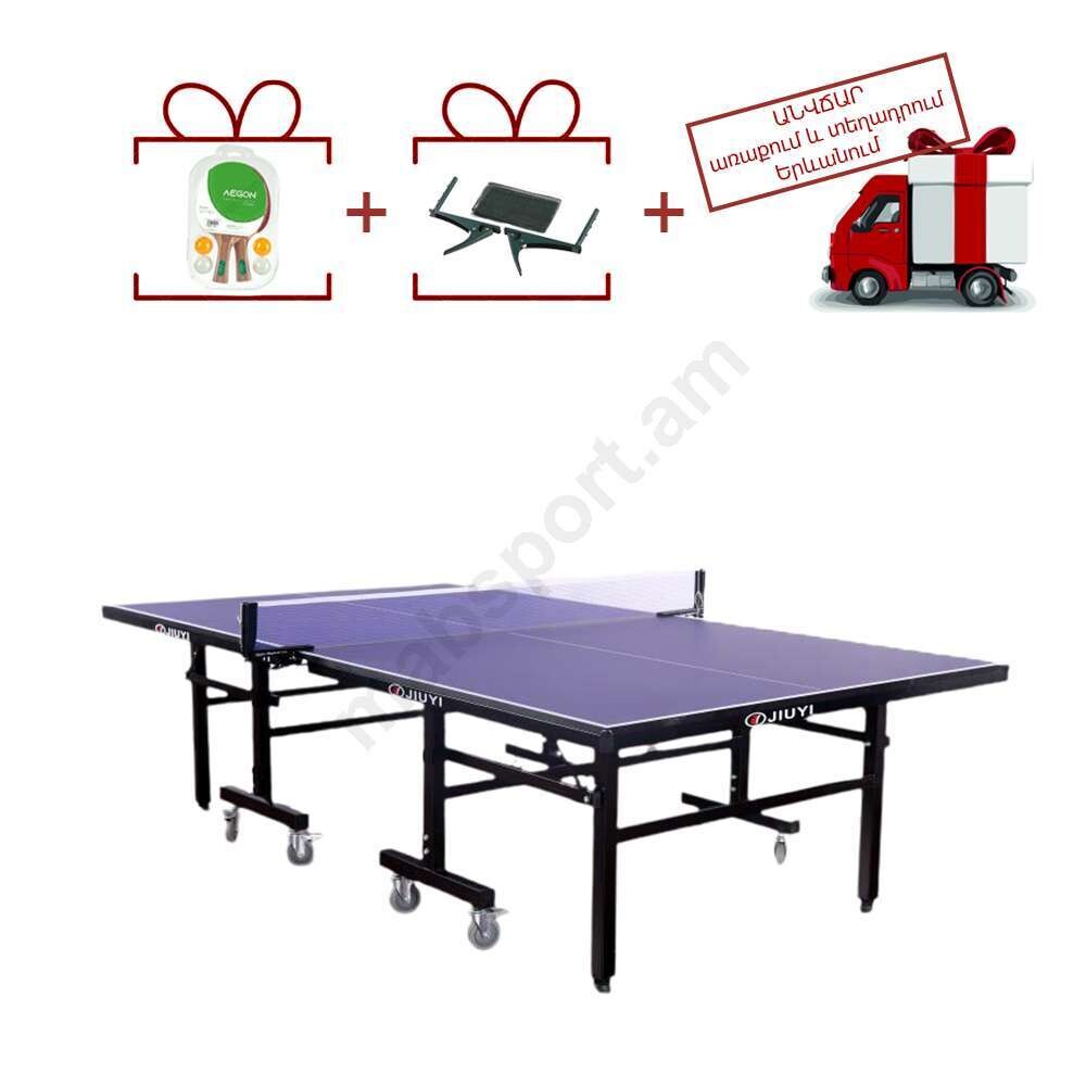 E-commerce Product Image