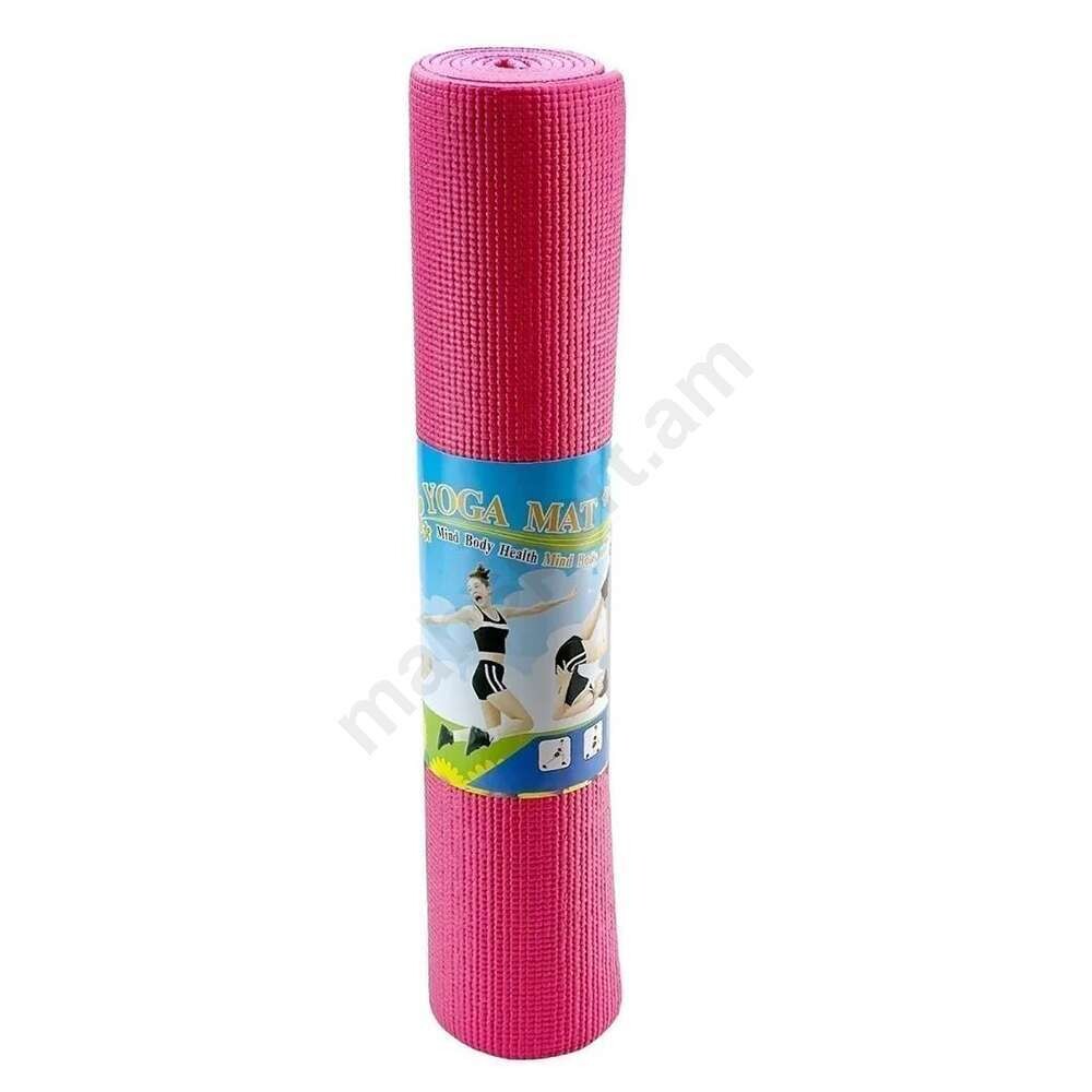 E-commerce Product Image