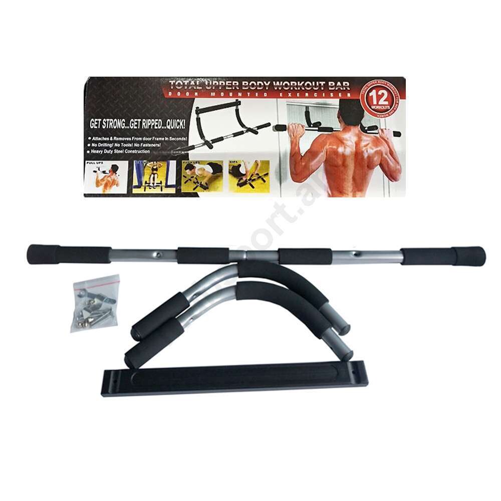 E-commerce Product Image