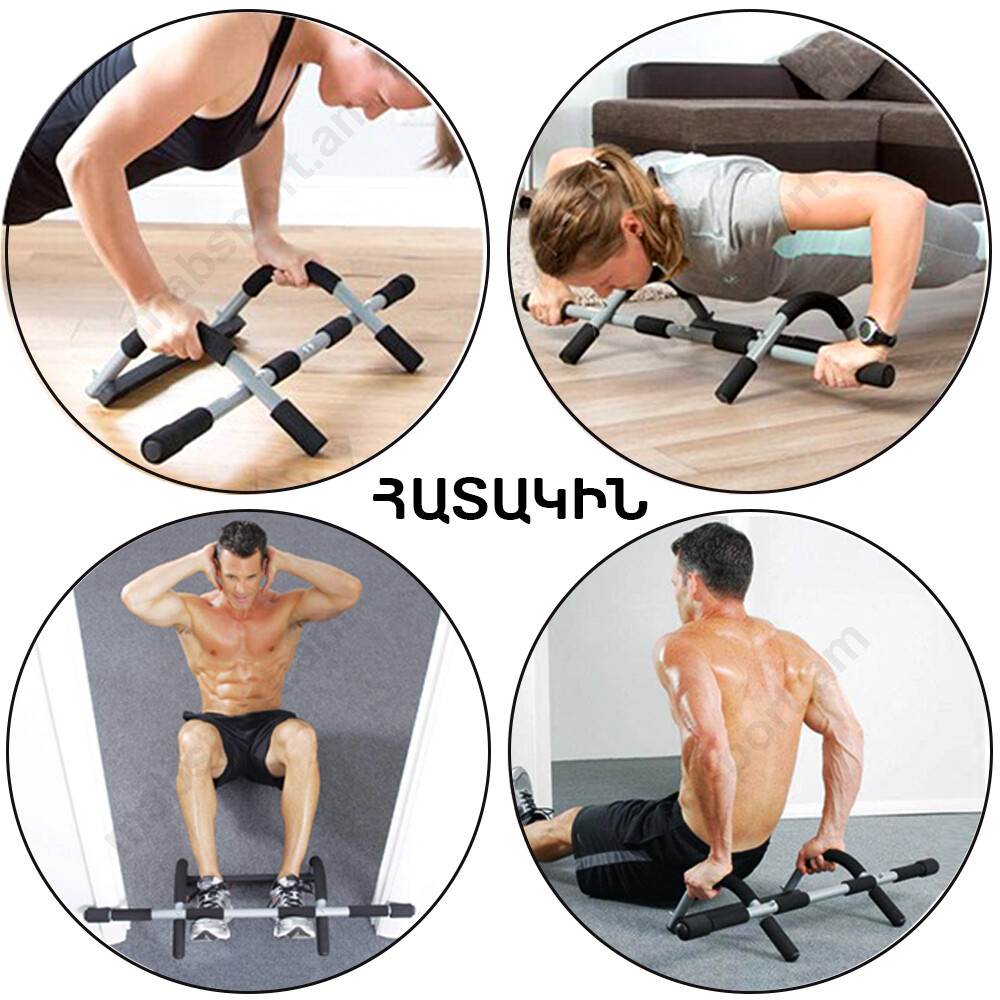 E-commerce Product Image