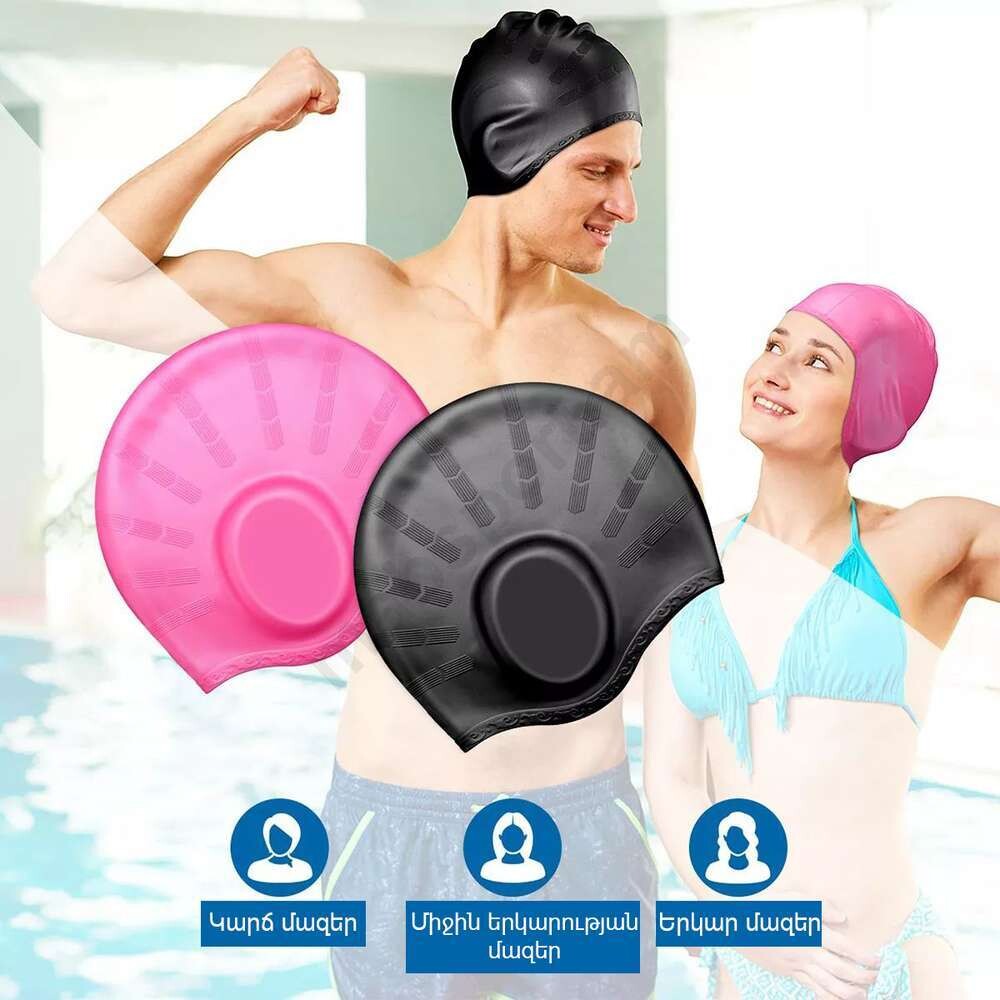E-commerce Product Image