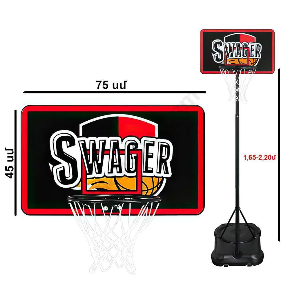 E-commerce Product Image