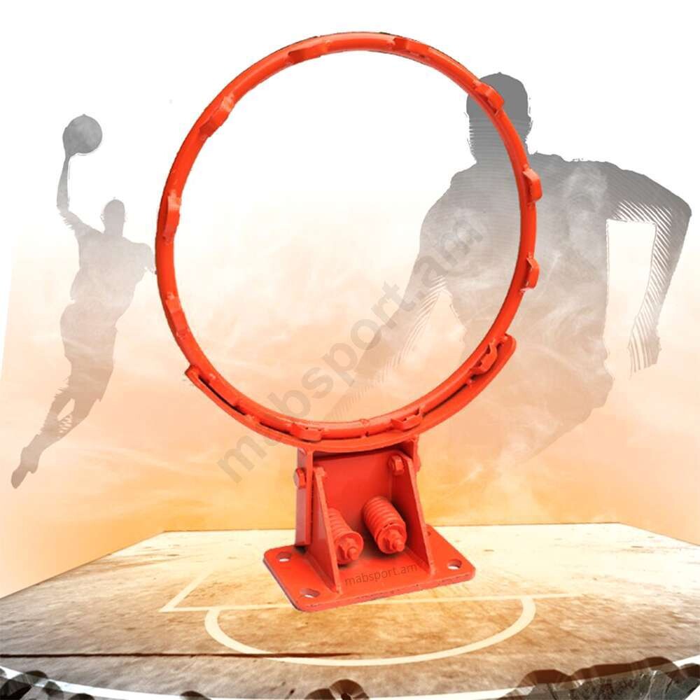 E-commerce Product Image