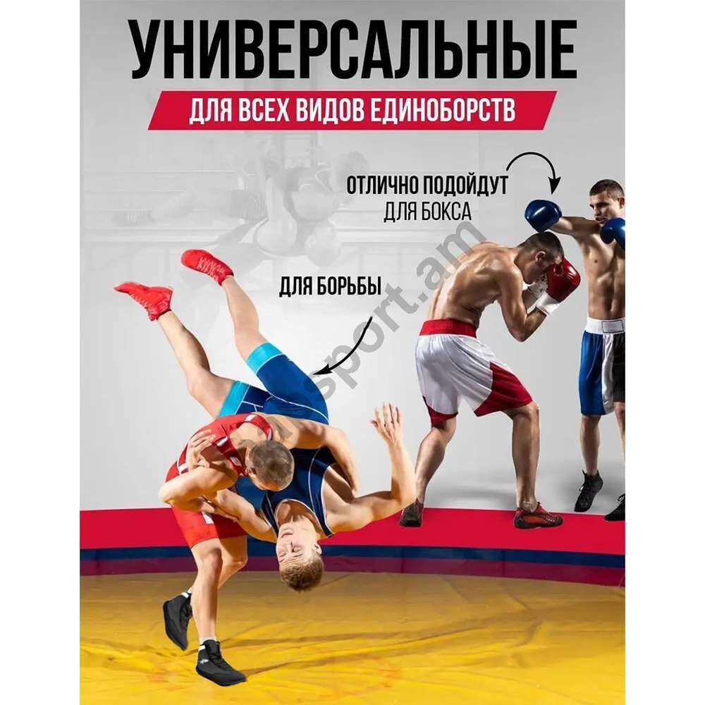 E-commerce Product Image