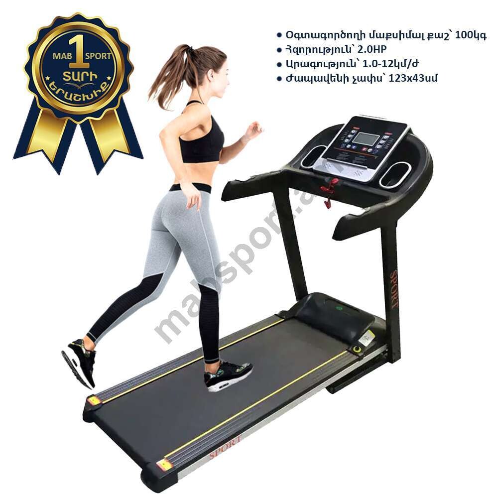 E-commerce Product Image