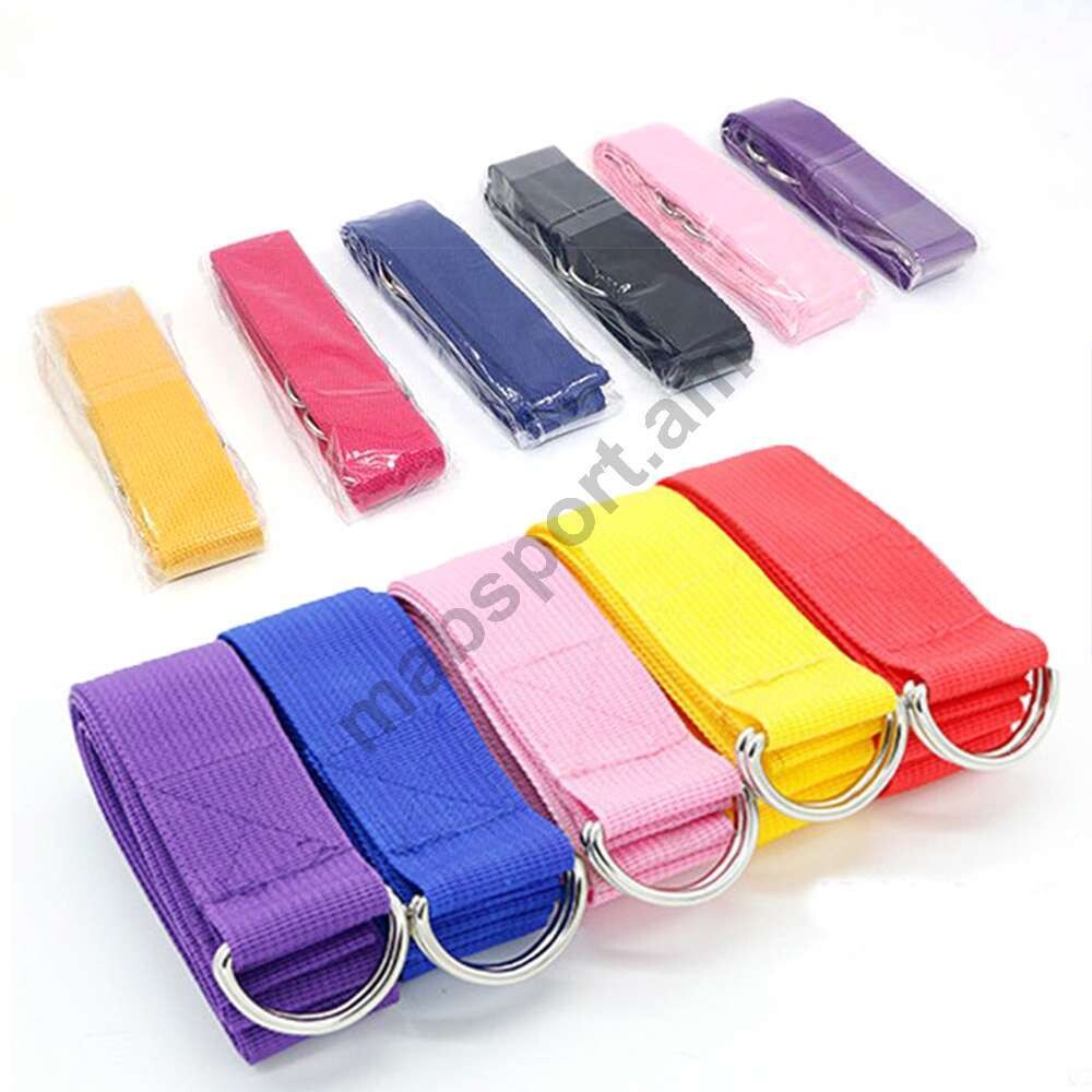 E-commerce Product Image