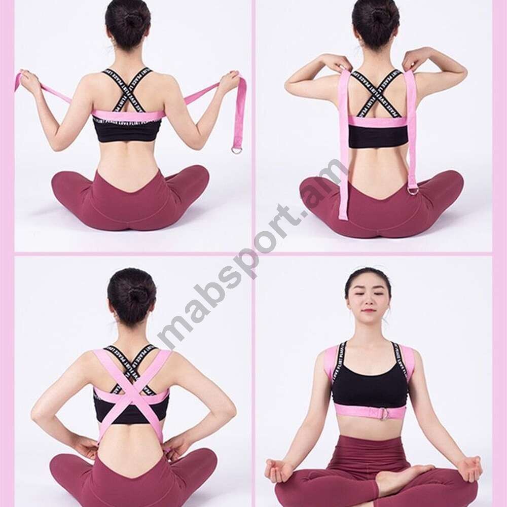 E-commerce Product Image