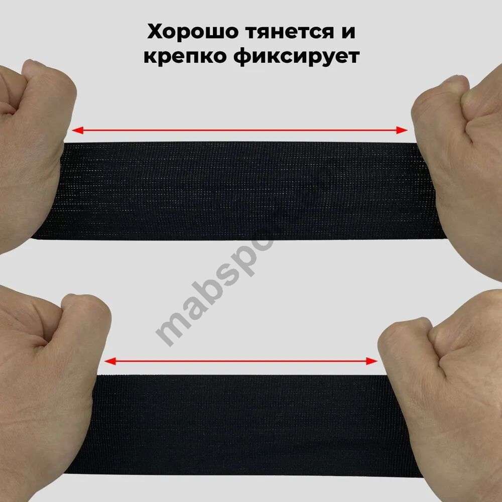 E-commerce Product Image