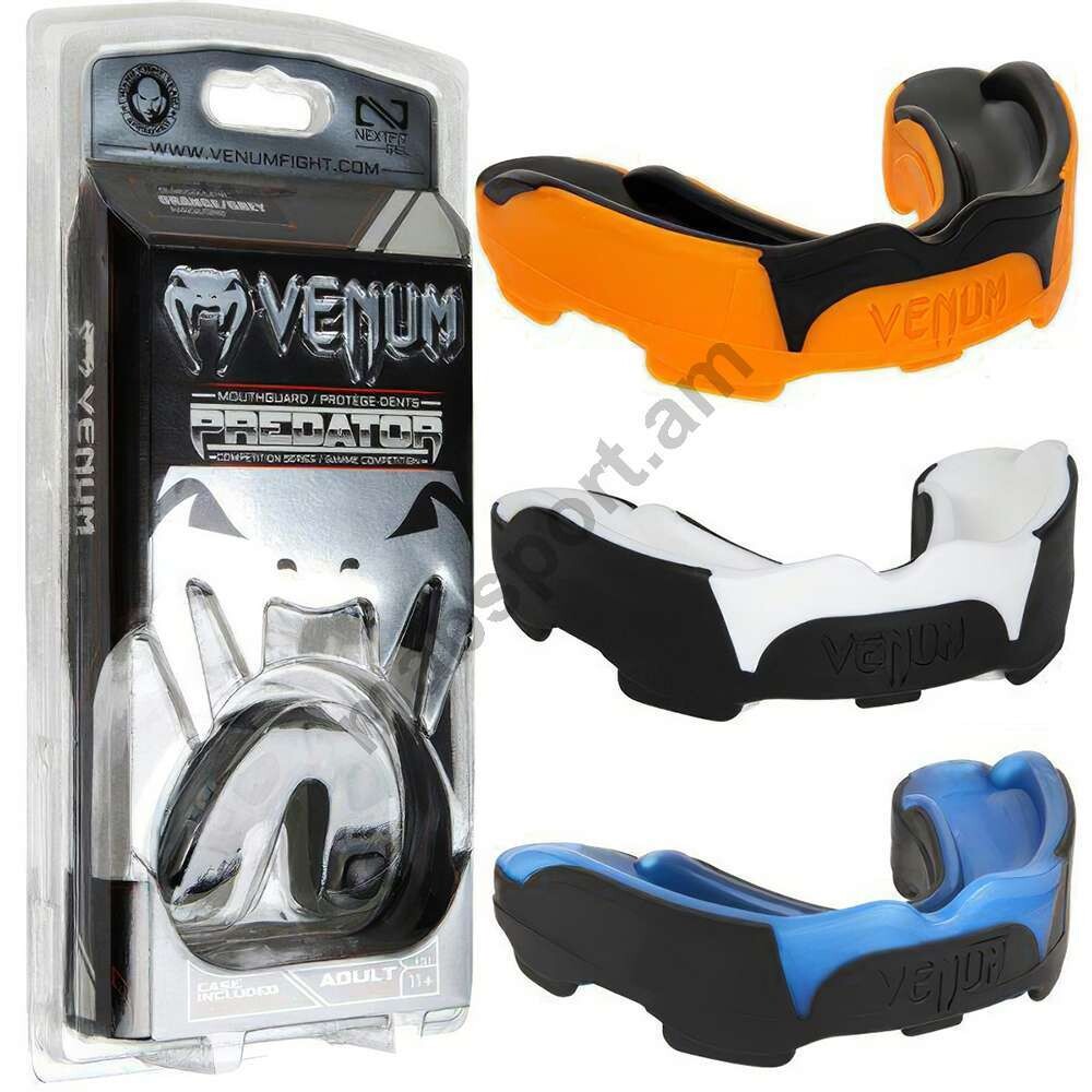 E-commerce Product Image