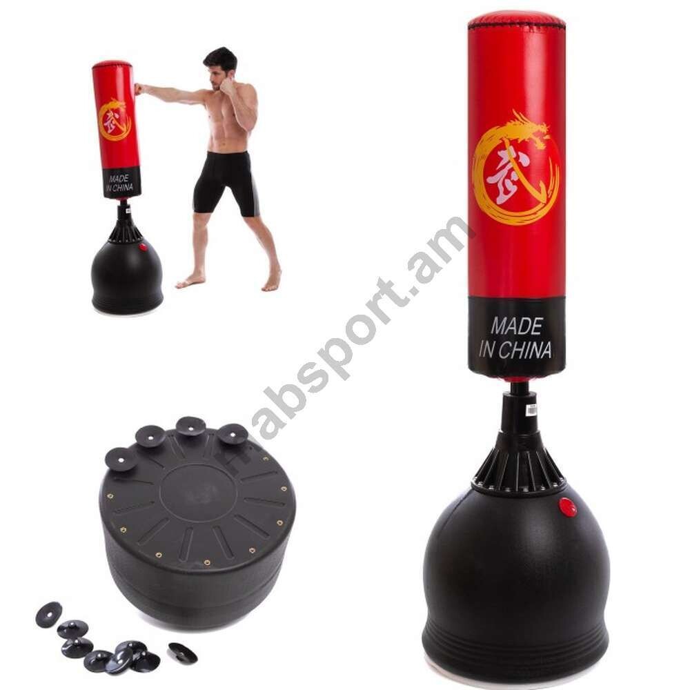 E-commerce Product Image