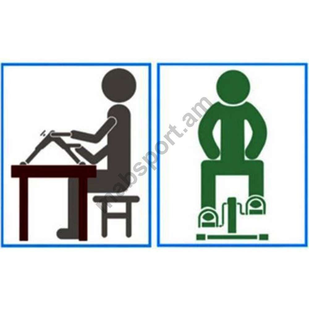 E-commerce Product Image