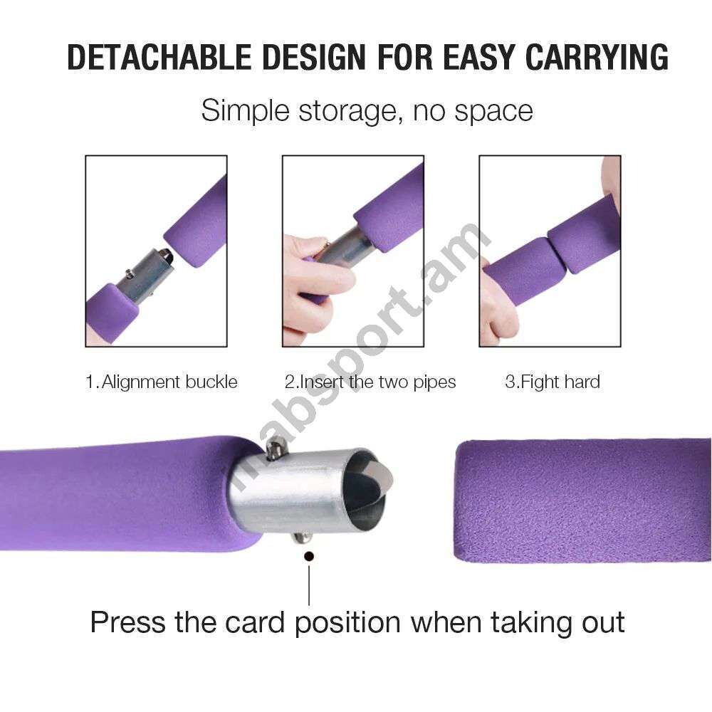 E-commerce Product Image