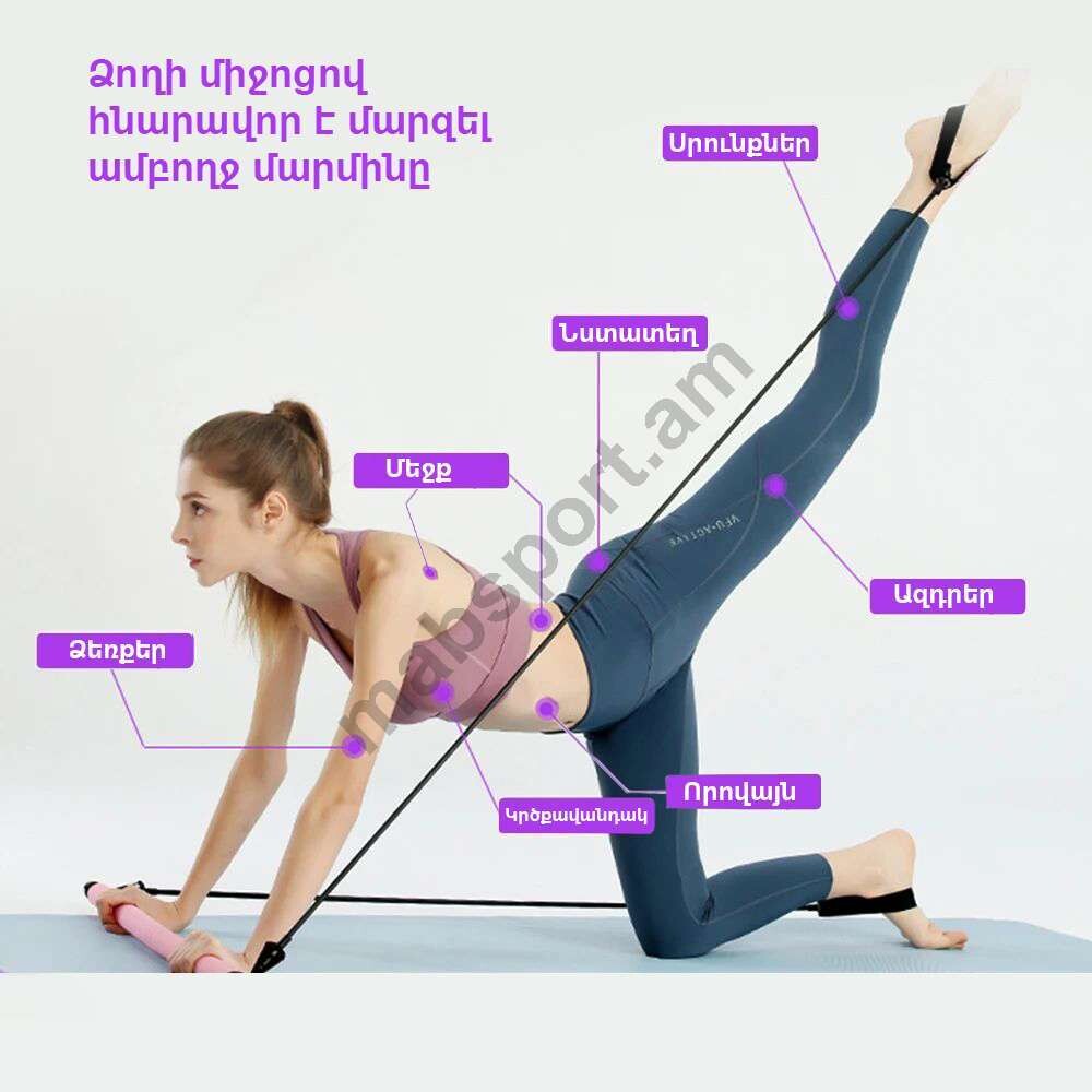 E-commerce Product Image