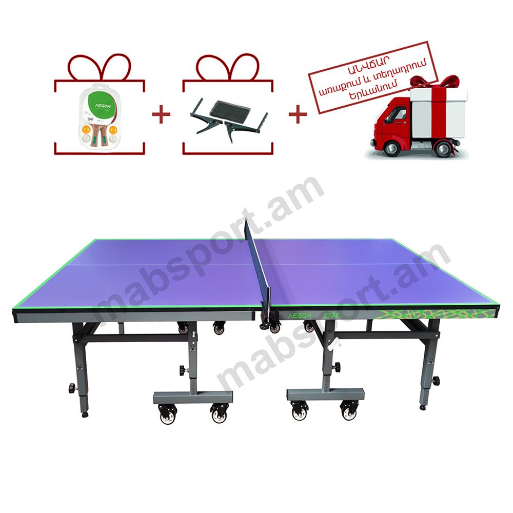 E-commerce Product Image