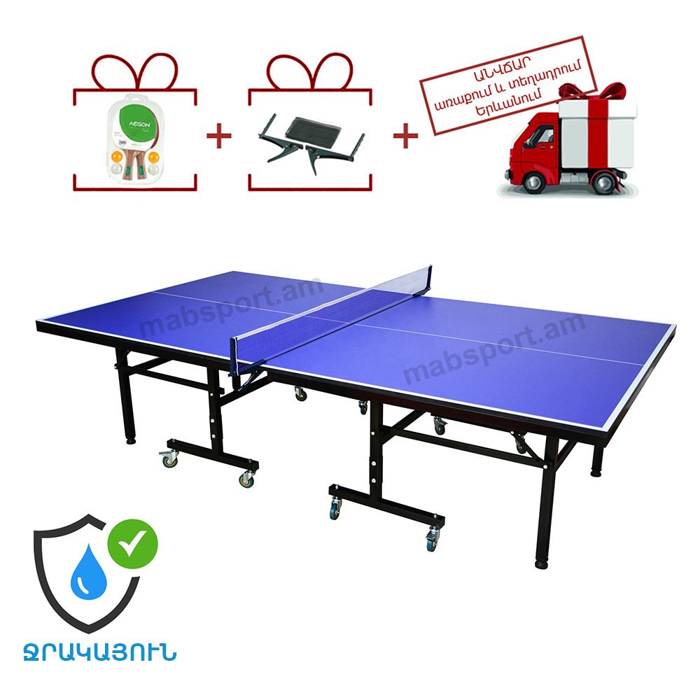 E-commerce Product Image