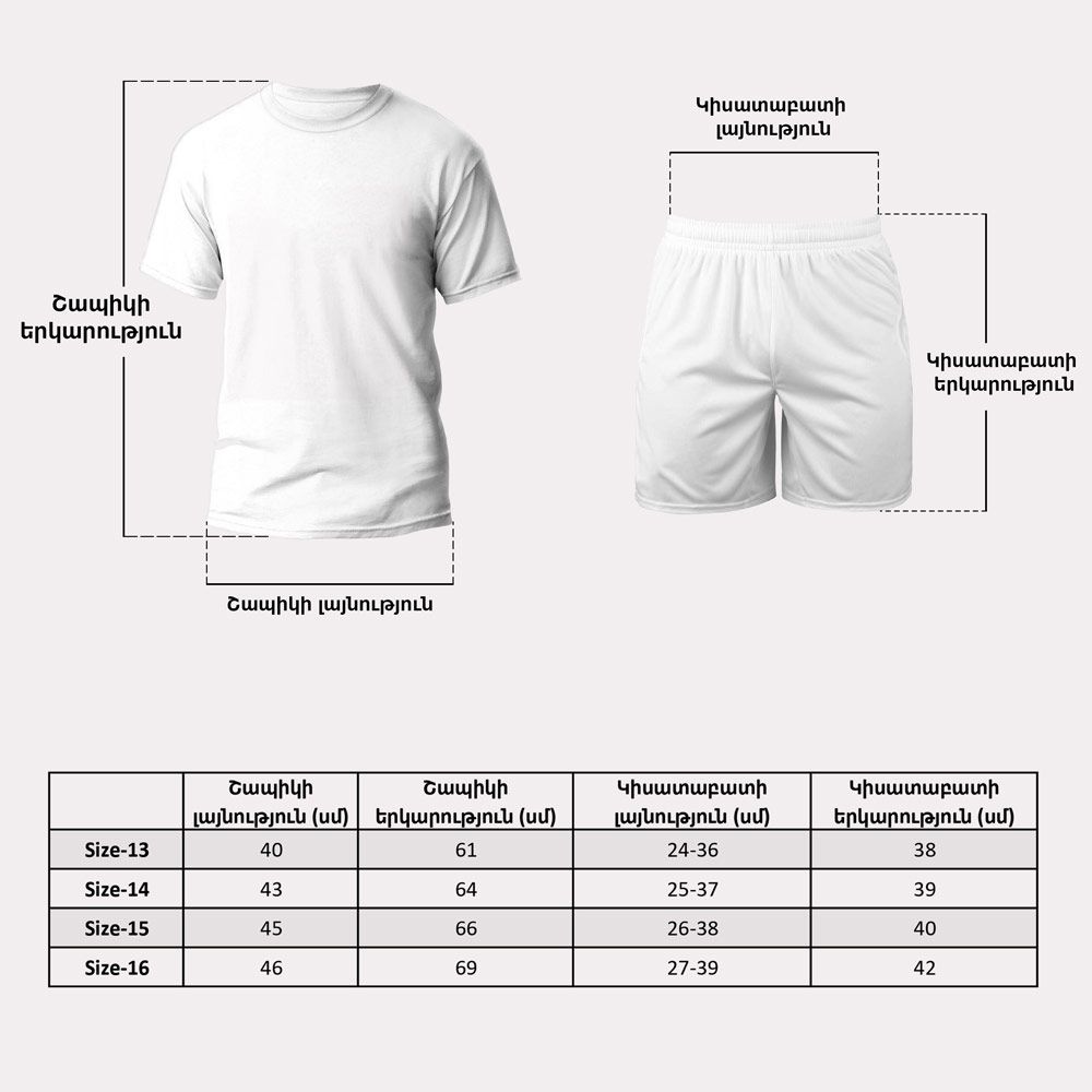 E-commerce Product Image