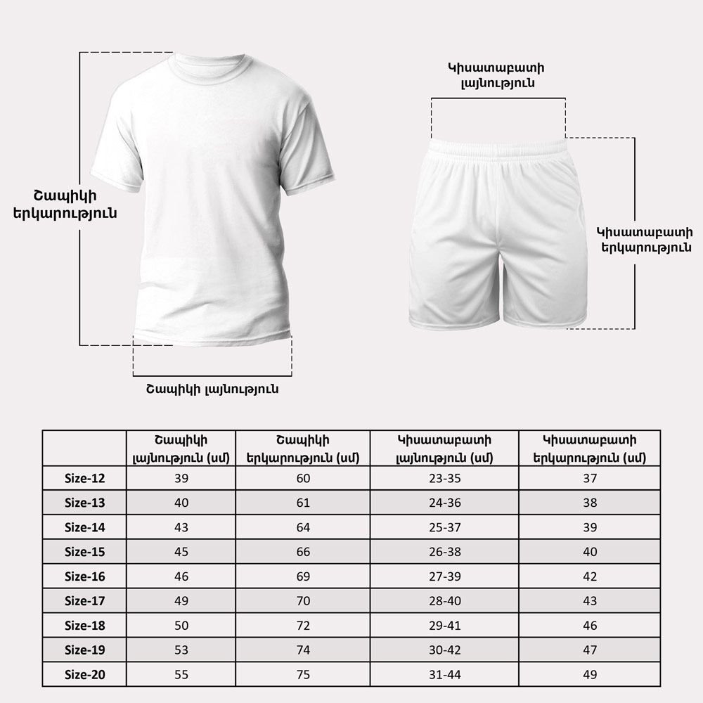 E-commerce Product Image