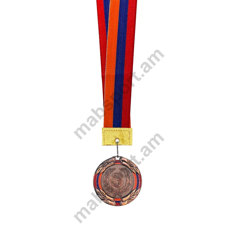 E-commerce Product Image
