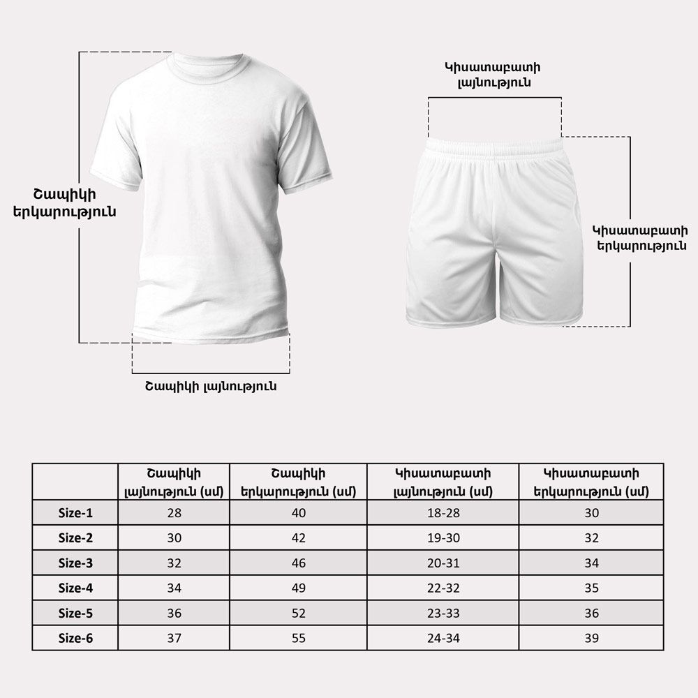 E-commerce Product Image