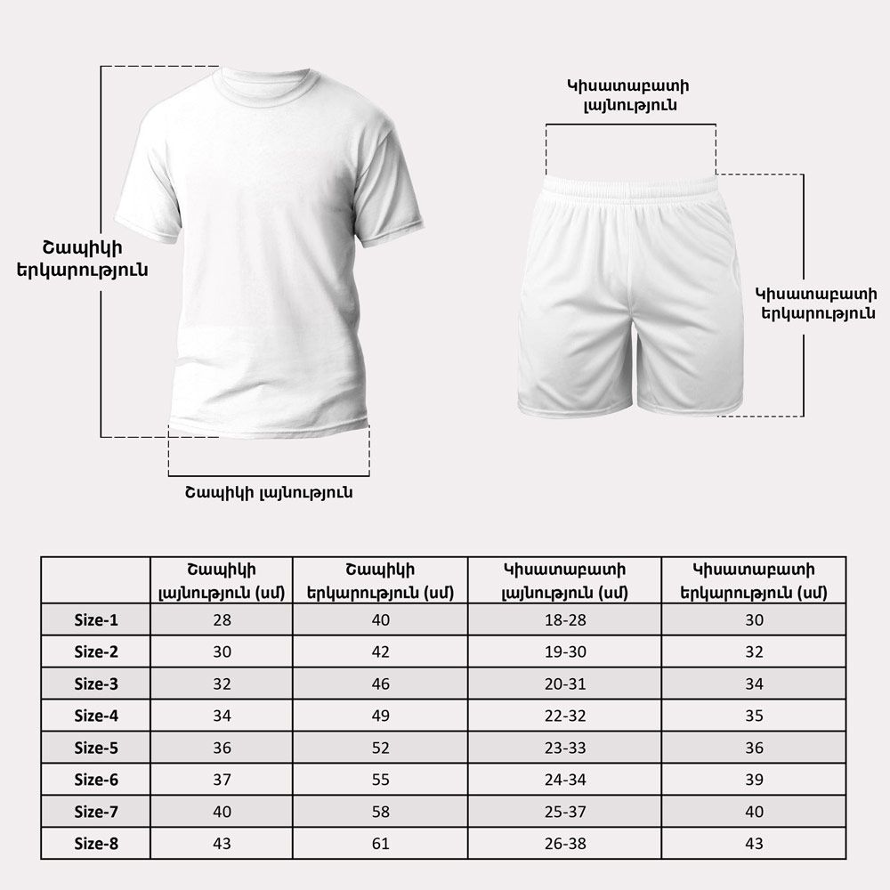 E-commerce Product Image