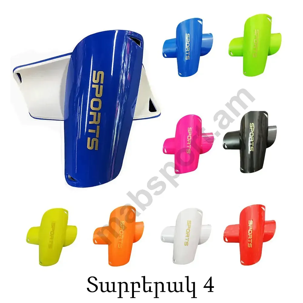 E-commerce Product Image