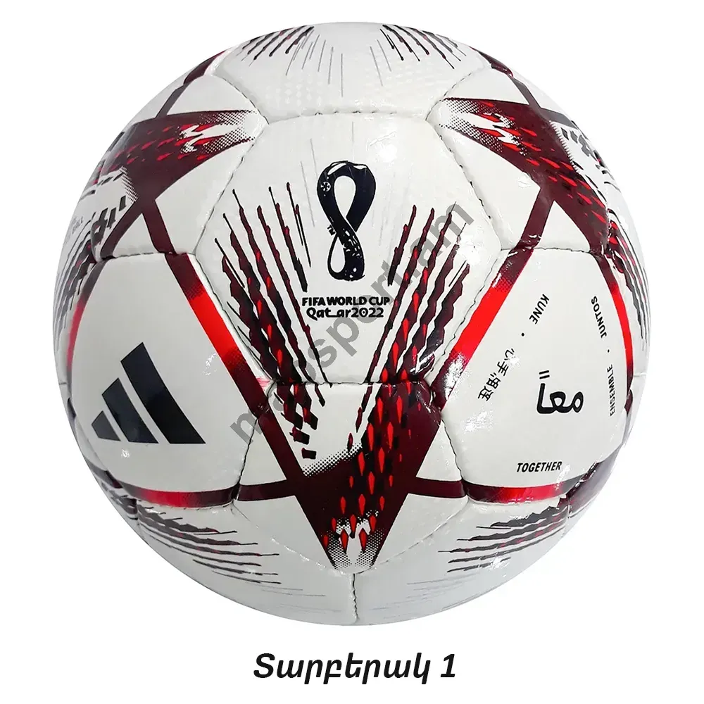 E-commerce Product Image