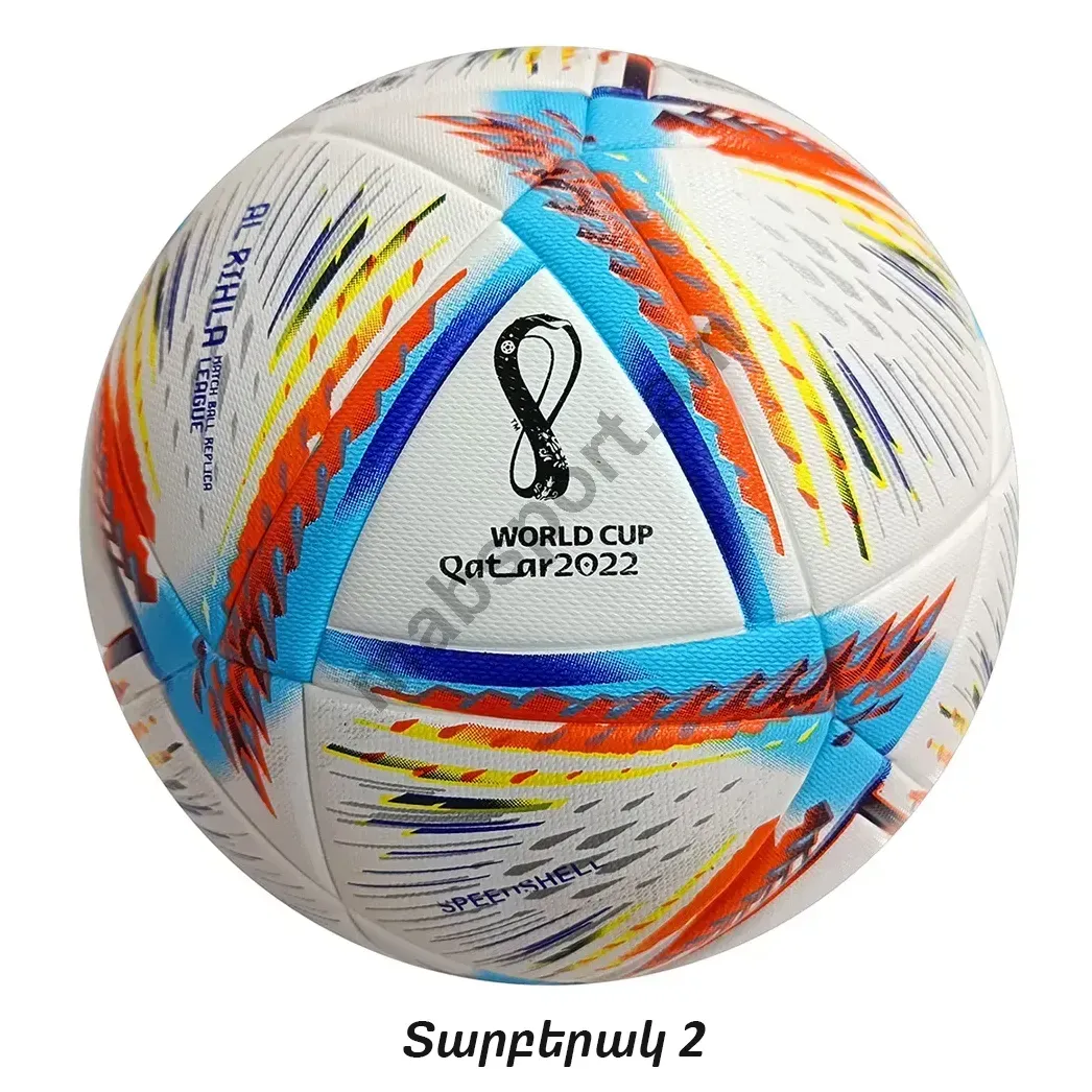 E-commerce Product Image