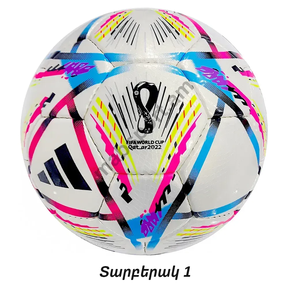 E-commerce Product Image