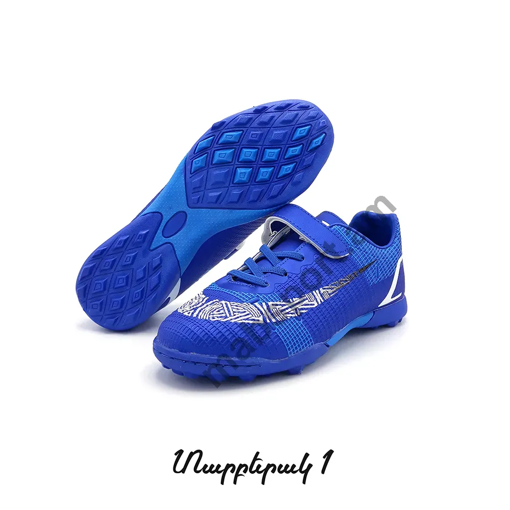 E-commerce Product Image