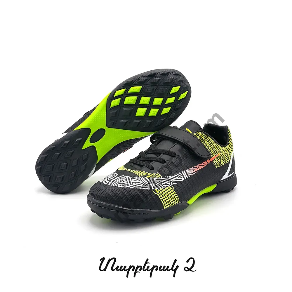 E-commerce Product Image