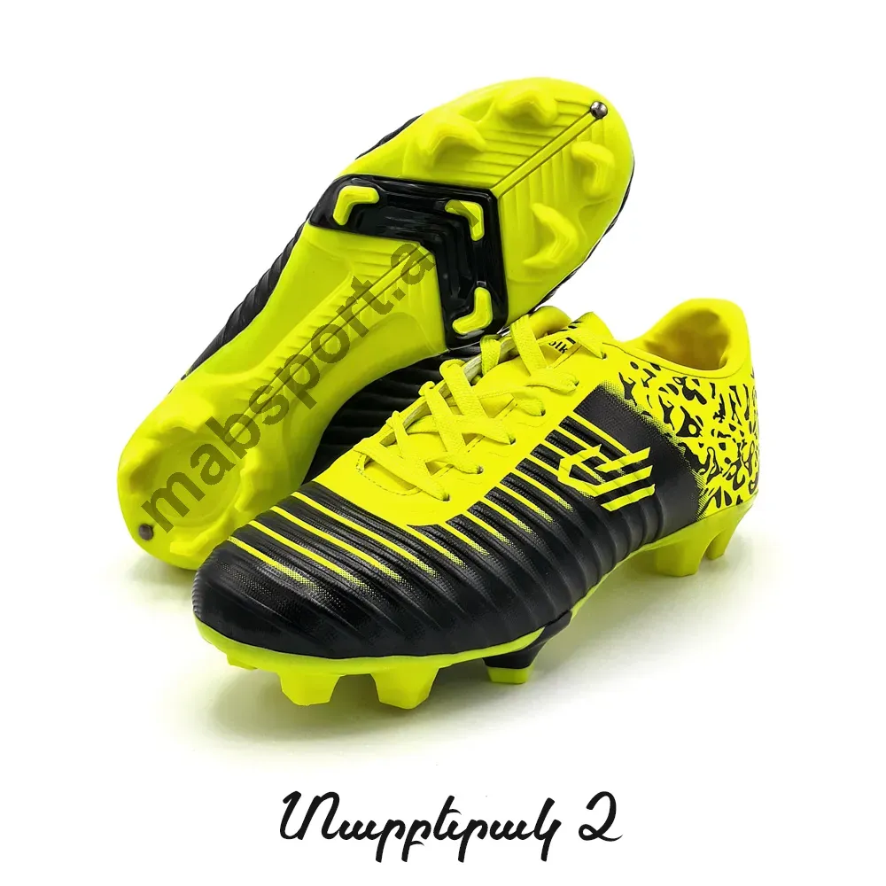 E-commerce Product Image
