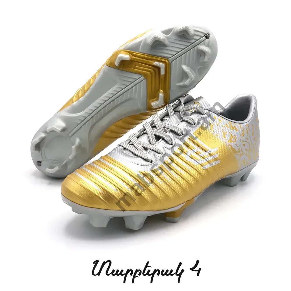E-commerce Product Image
