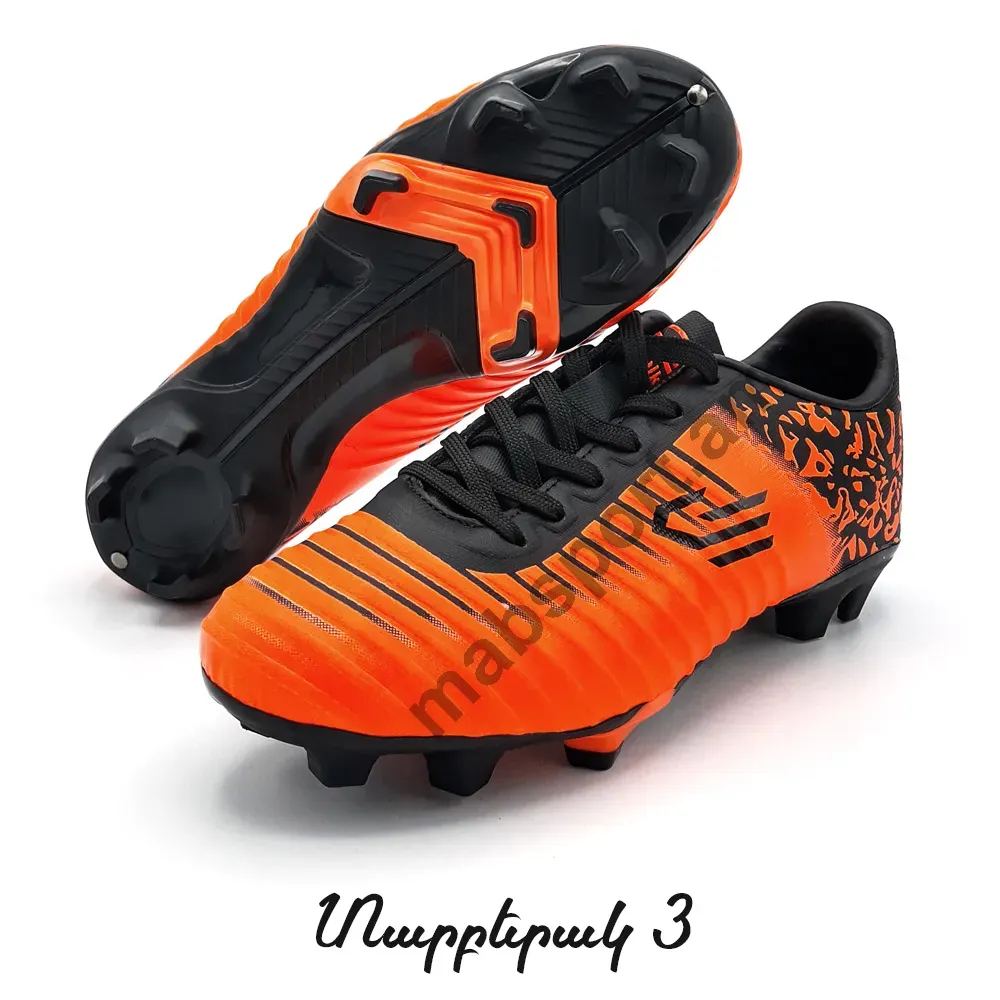 E-commerce Product Image