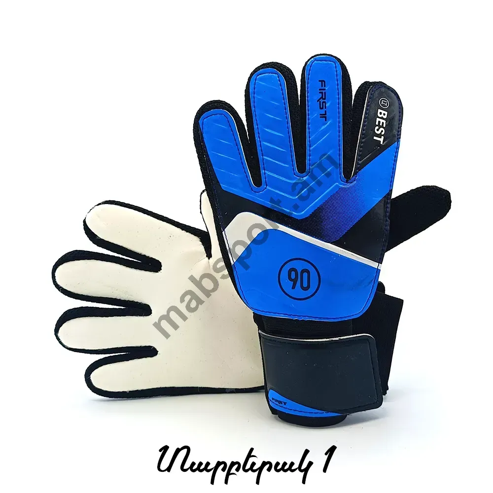 E-commerce Product Image