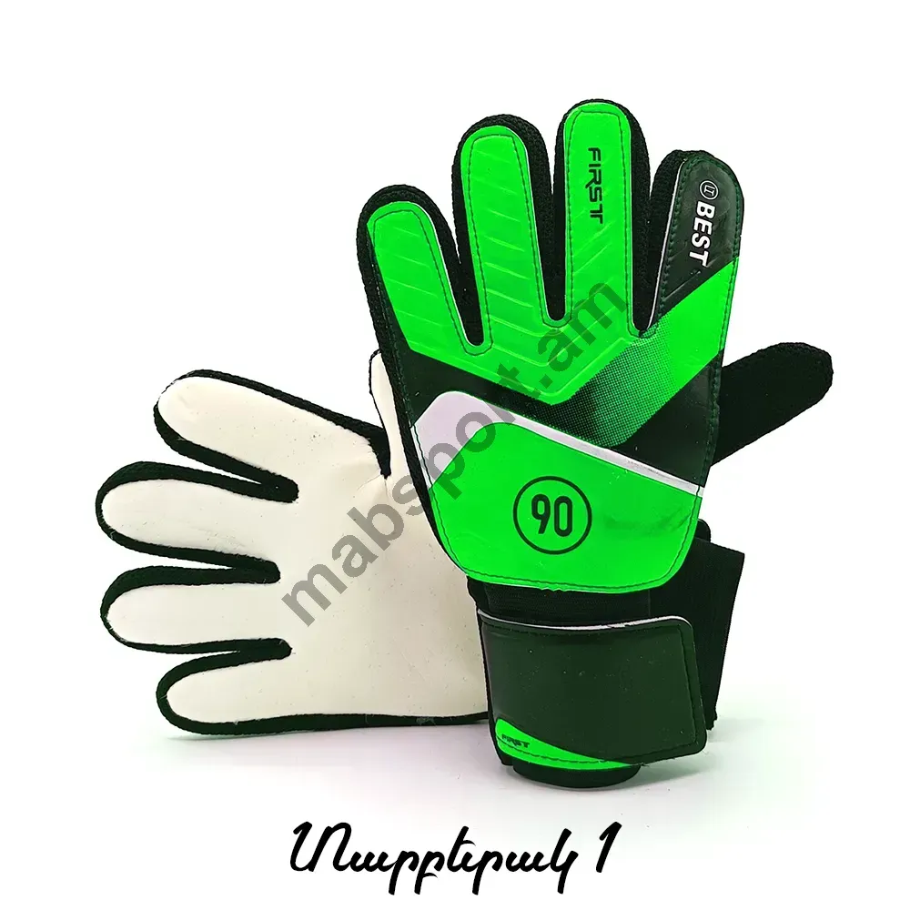 E-commerce Product Image