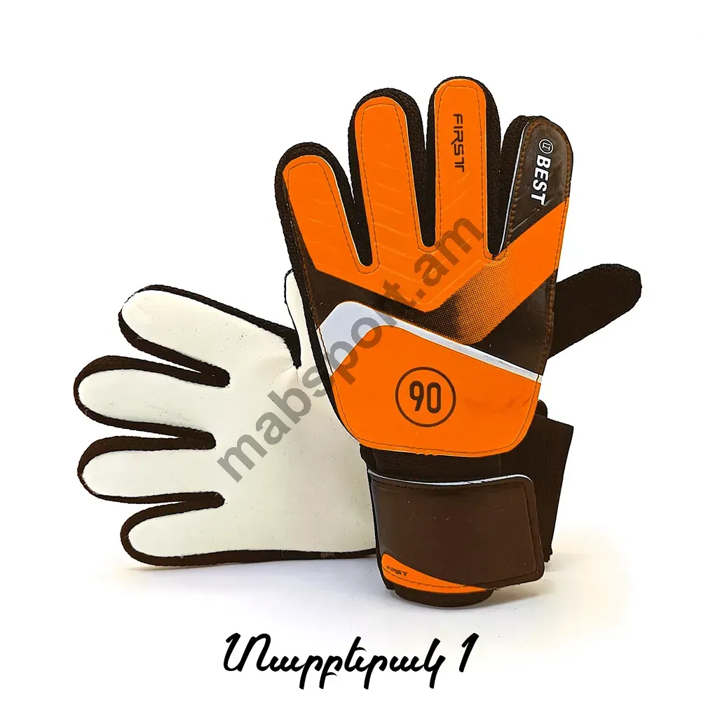 E-commerce Product Image