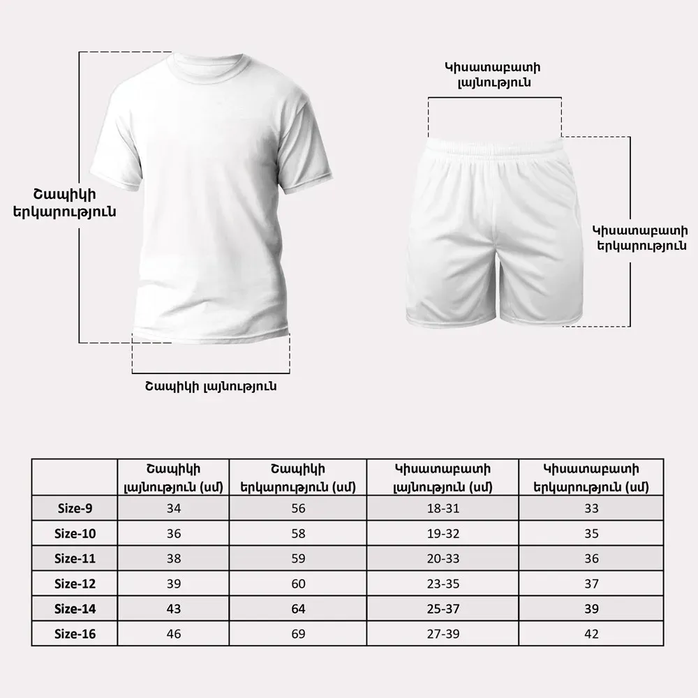 E-commerce Product Image