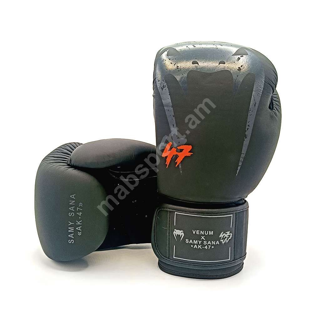 E-commerce Product Image