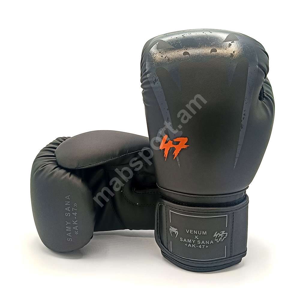 E-commerce Product Image
