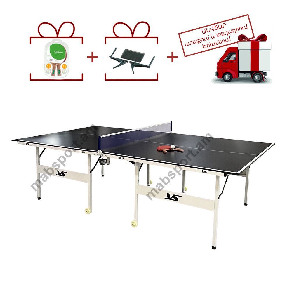 E-commerce Product Image
