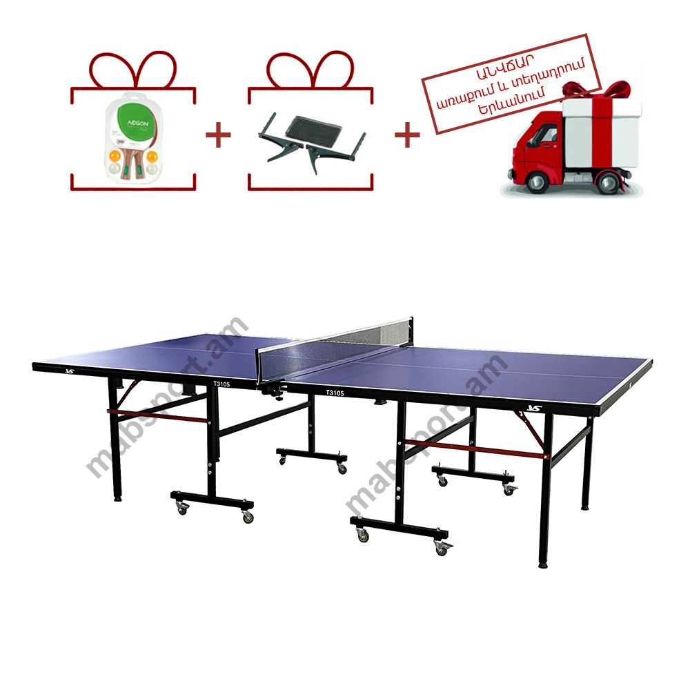 E-commerce Product Image