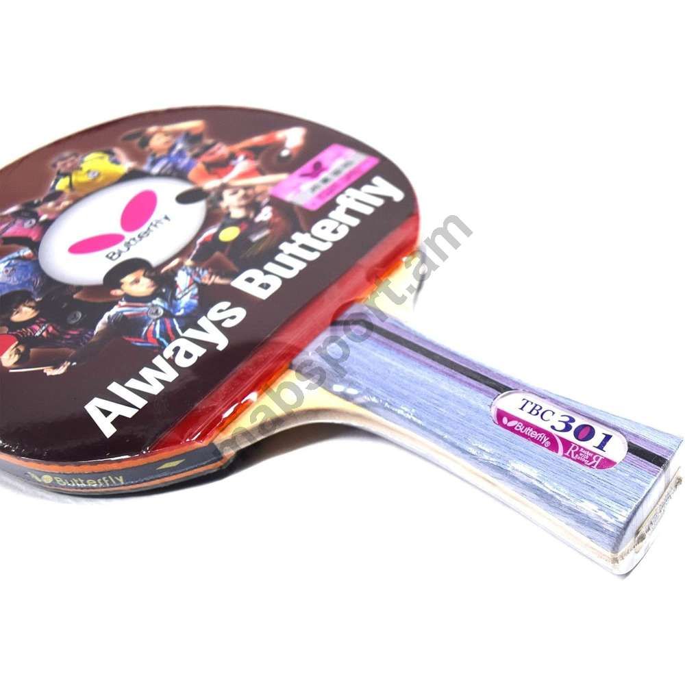E-commerce Product Image