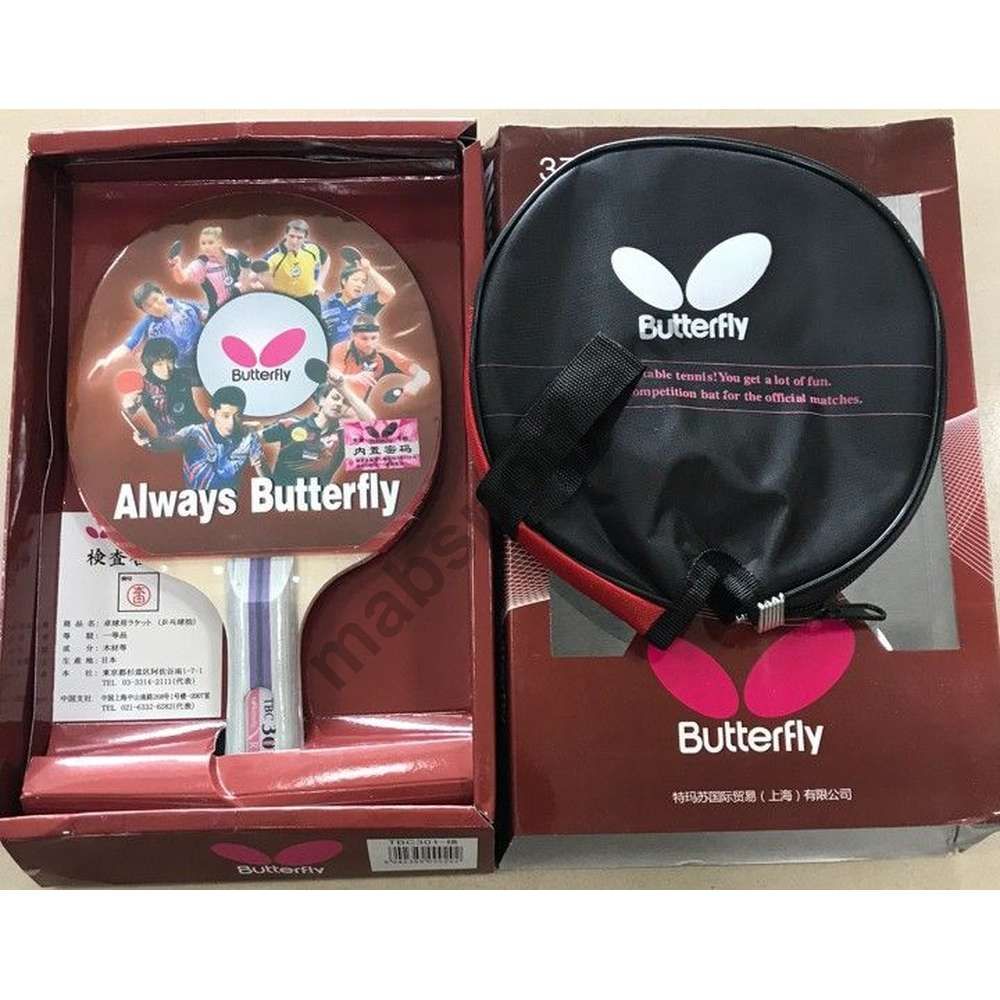 E-commerce Product Image