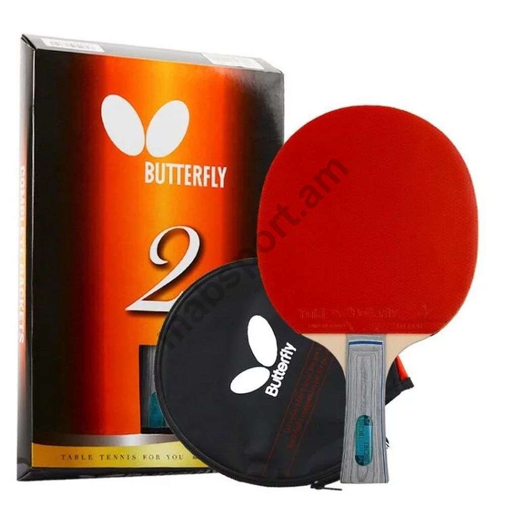E-commerce Product Image