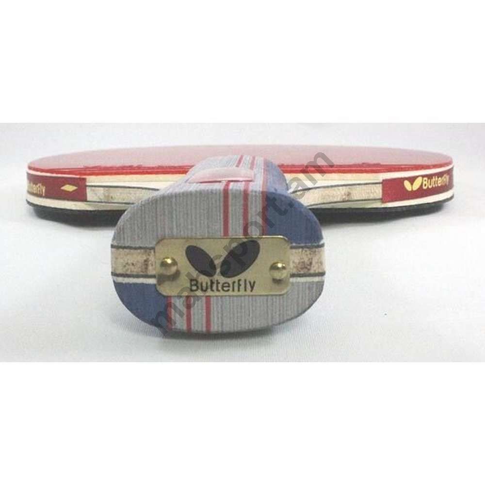 E-commerce Product Image