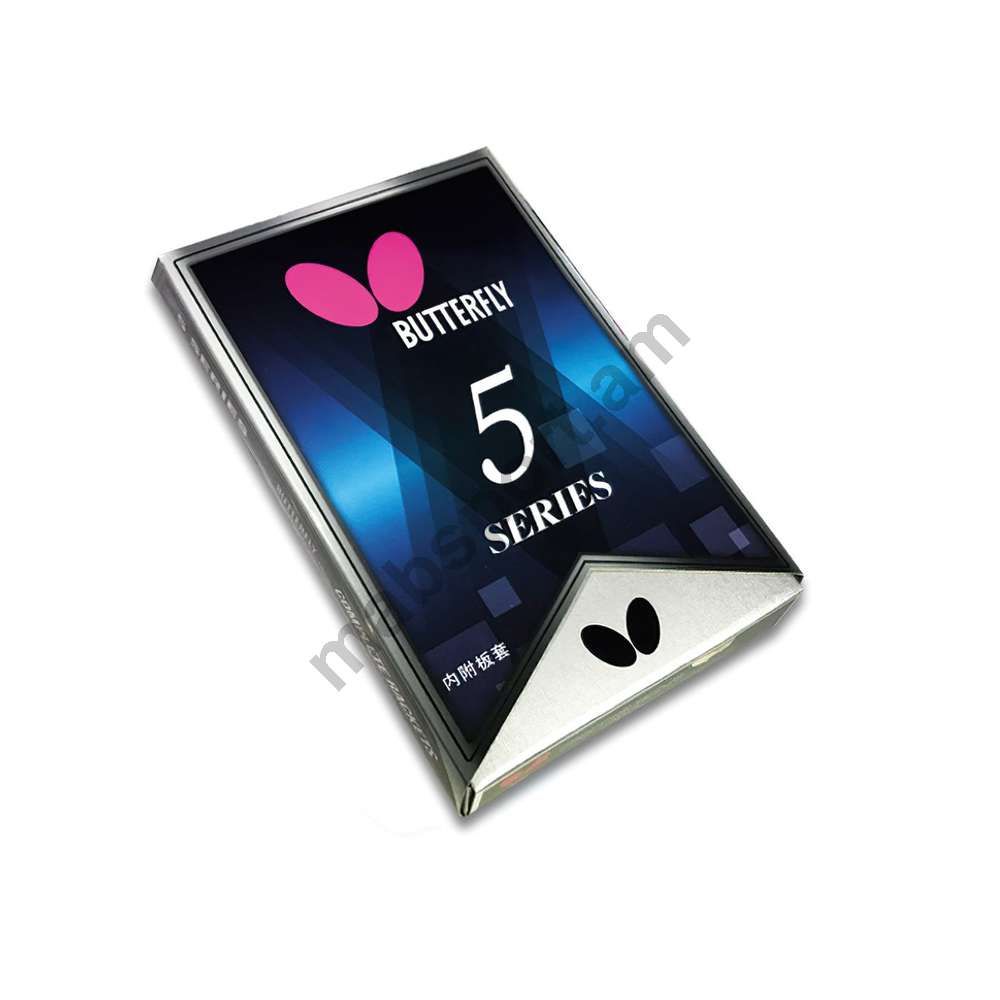 E-commerce Product Image
