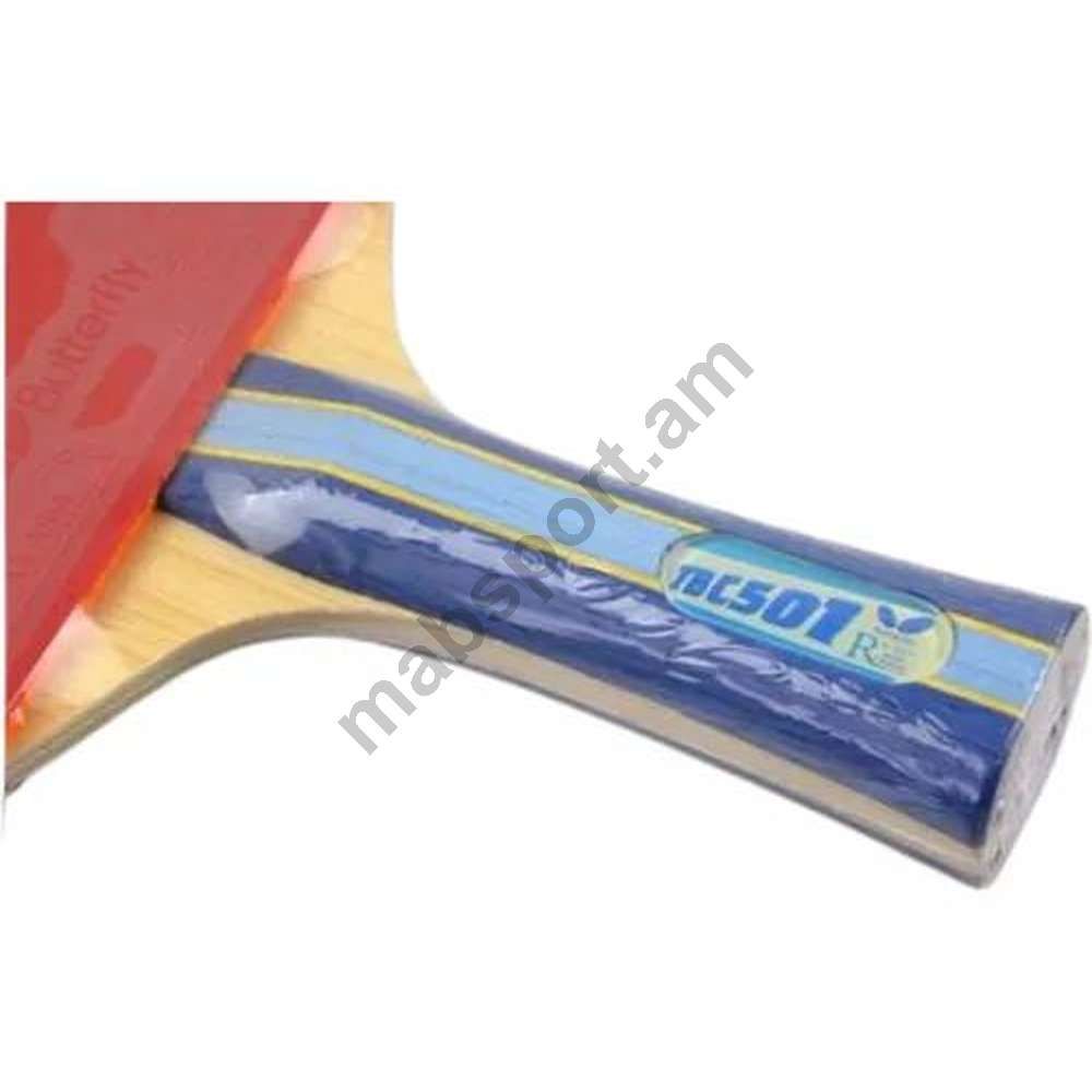 E-commerce Product Image