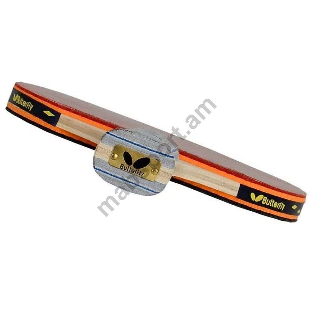 E-commerce Product Image
