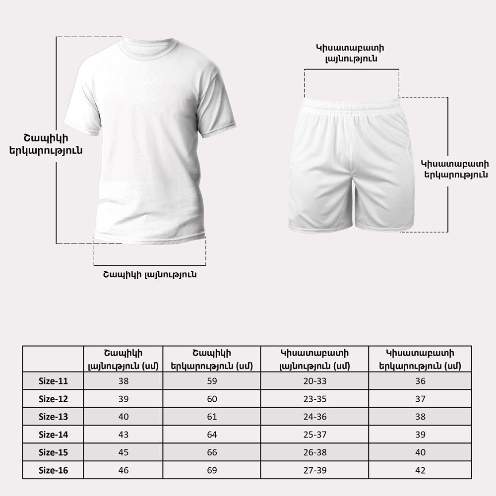 E-commerce Product Image