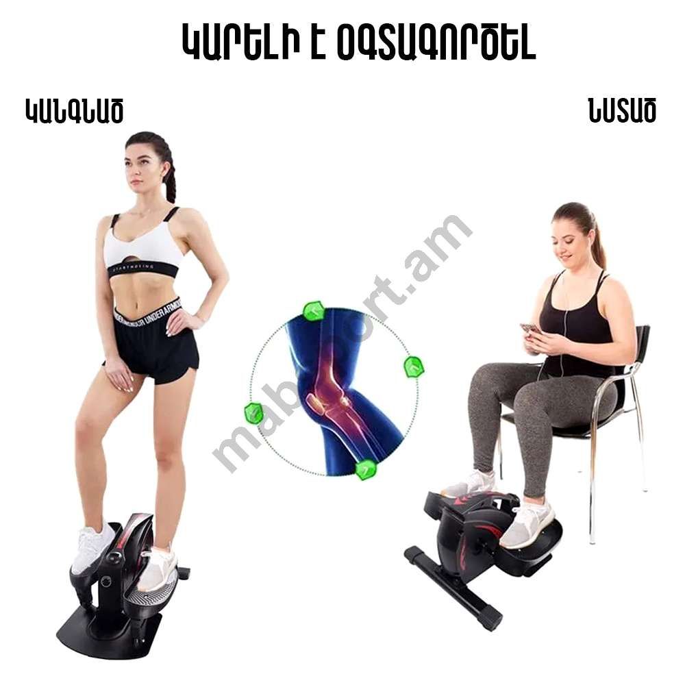 E-commerce Product Image